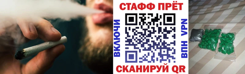 Codein Покачи