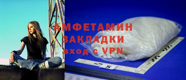 дистиллят марихуана Аркадак