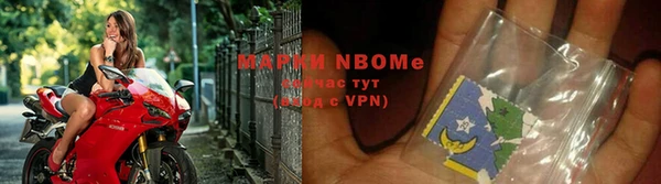 дистиллят марихуана Аркадак