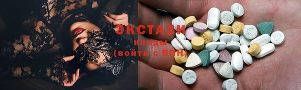 дистиллят марихуана Аркадак
