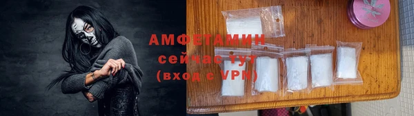 экстази Баксан