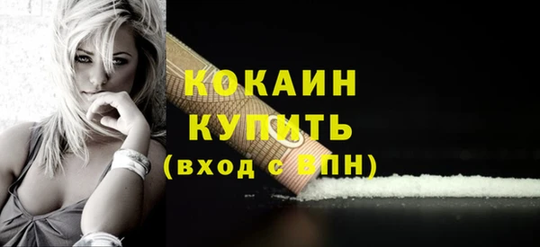дистиллят марихуана Аркадак