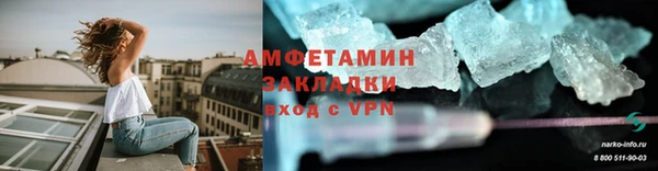 дистиллят марихуана Аркадак