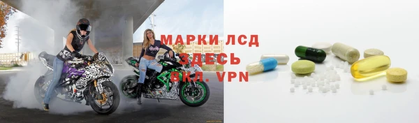 дистиллят марихуана Аркадак
