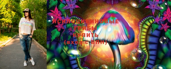 дистиллят марихуана Аркадак