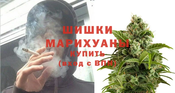 гашишное масло Арсеньев