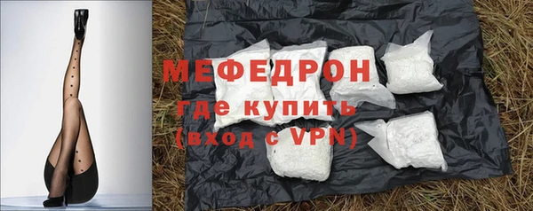 гашишное масло Арсеньев