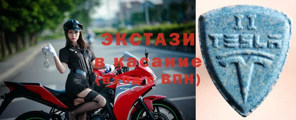 сатива Балабаново