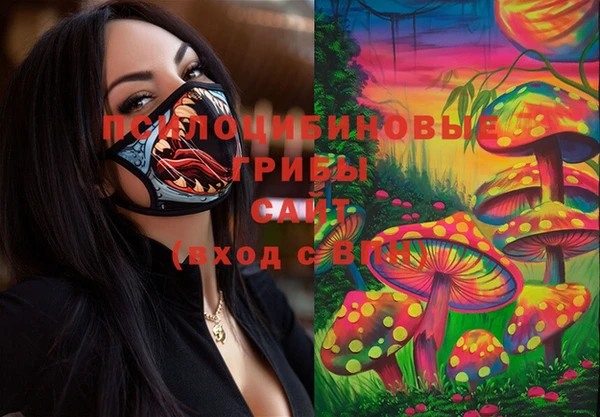 дистиллят марихуана Аркадак
