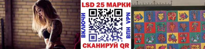 Марки NBOMe 1,5мг  что такое   Покачи 