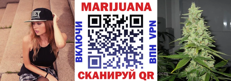 Канабис тримм  где купить наркоту  KRAKEN как зайти  Покачи 